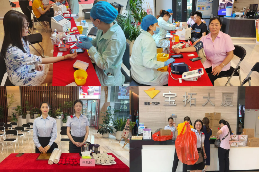 wechat_2025-08-05_154920_604.png wechat_2025-08-05_154920_604.png